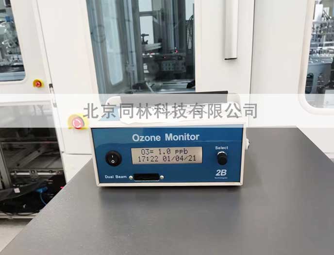 ppb級臭氧濃度的臭氧檢測儀推薦(圖1)
