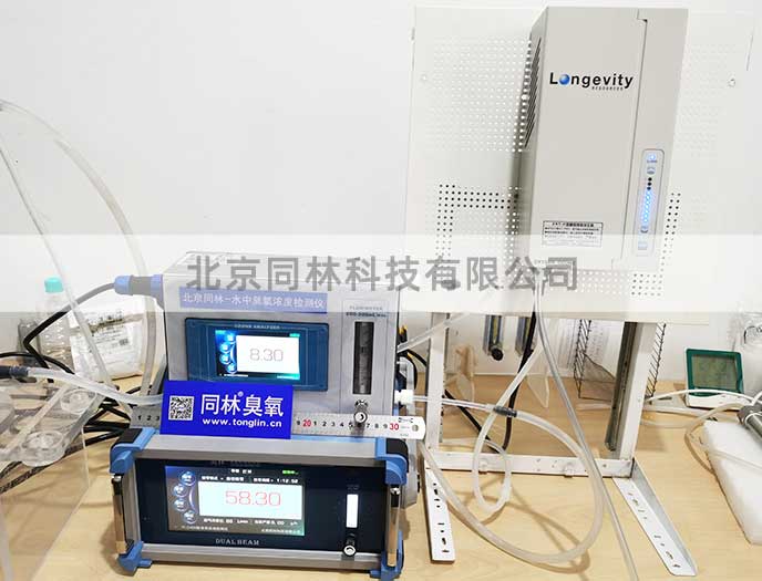 紫外臭氧檢測儀在水處理中的重要性與應用背景(圖1)